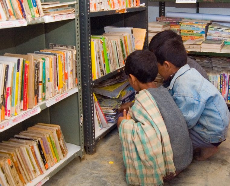 library pic e1550348439690